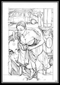 (C87) [Dennou Yamasakigumi (Izayoi Seishin)] Izayoi More