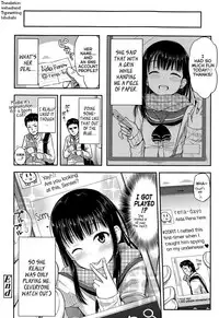[Tsuttsu] Muffler no Naka de (COMIC Koh Vol. 3) [English] [wehasband]