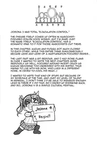 (C88) [High-Spirit (Aogiri Penta)] JosOna Ekstasis! Soushuuhen [English] [mysterymeat3]