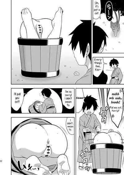 Idobatakaigi | Playing Around with the Well-Dwelling Youkai Girl