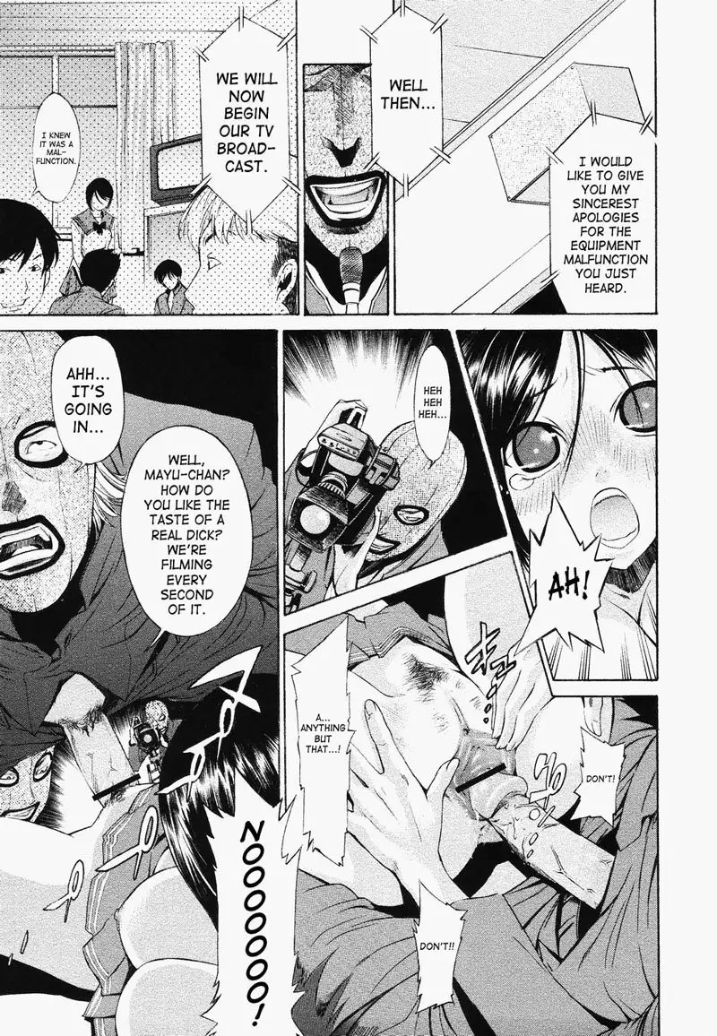 Poko to Wonderful8 - On Air