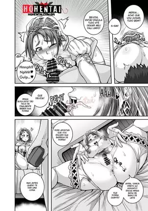 Jukujo Daisuki : Naomi-san