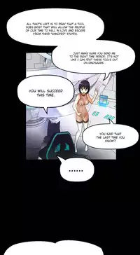 [Cave Bear] Mia's Tool Ch.0 (English) (Ongoing)