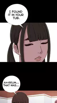 Girl Next Door Ch.1-30 (English) (Ongoing)
