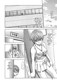 [Haruki] SPORTS HIGH! Ch. 1-7 [English] [NEETouRyu Dojo]