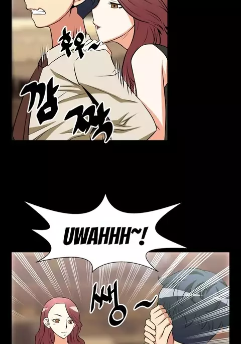 Love Parameter Ch.1-51