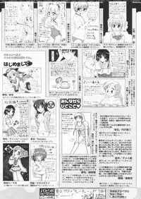 Comic Papipo 2004-10