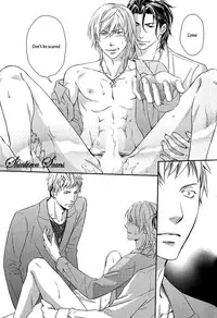 [Kaneko Ako] Hamerare Host [English] [Shinkirou Scans]