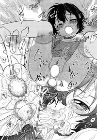 [Maka Fushigi] Short Distance Relationship - Childhood Friends [English] ATF