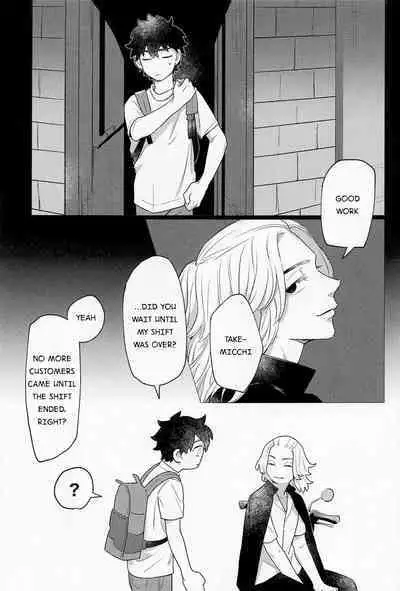 SEX on The ADULT ONLY corner