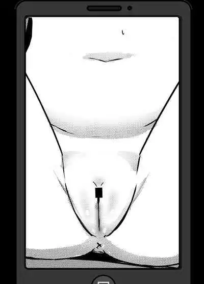 Charao ni Hamatte Saa Taihen Hajimete no Natsuyasumi