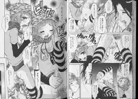 [Anthology] Pet-Boy's vol.10