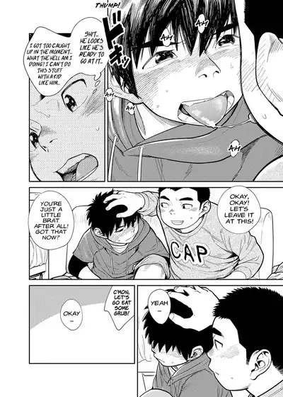 [Shounen Zoom (Shigeru)] Manga Shounen Zoom Vol. 28 [English] [Hikaru Scans] [Digital]