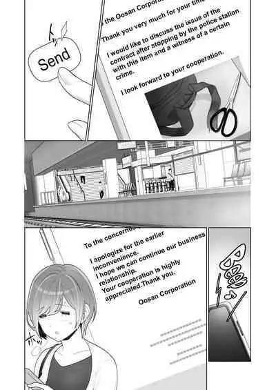 Chikan x Chikan wa Wakan desu!? | Fondler x Fondler = Consensual Sex!?