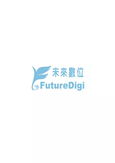 Fuwatoro Kanojo. | 輕柔即溶彼女。