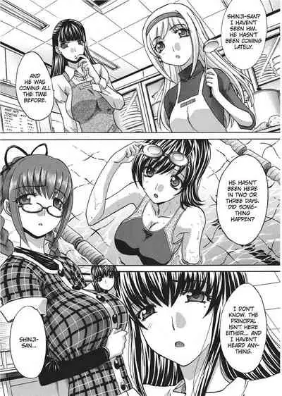 [Hiroshi Itaba] Teach Me A Lesson [English] [Project-H]