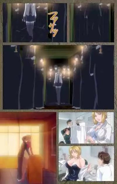 Shin Bible Black kanzenhan