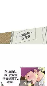 女神狩猎4-7 Chinese