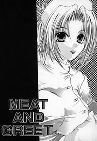 [Mitsubishi Soara] Atashi no Mitai?