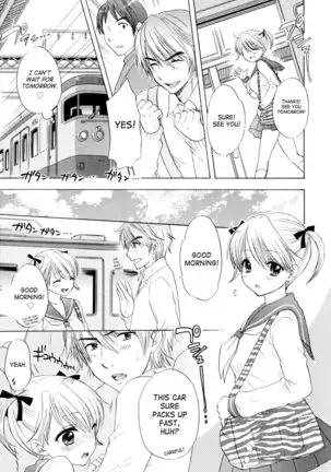 The Great Escape 4 {SaHa}