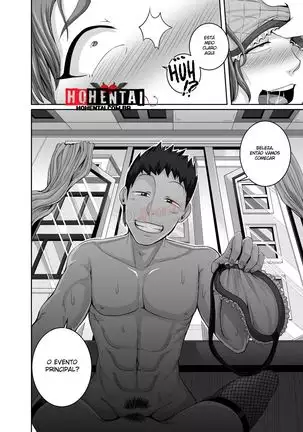 Jukujo Daisuki : Naomi-san