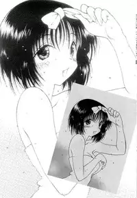 [Kugayama Rikako] Berry Very Strawberry