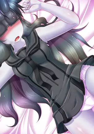 Kanshoku ~Yasen Kei~