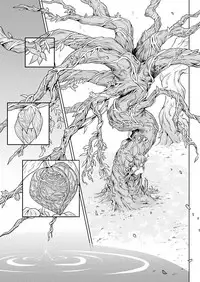 [Take] Kisei-jyu Vol. 1-3 [Chinese] [好野尻漢化] [Digital]