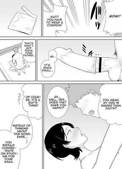 Mothers Are Wome Too! | Okaa-san dattee Onna Nandayo! [English][KeizerD]