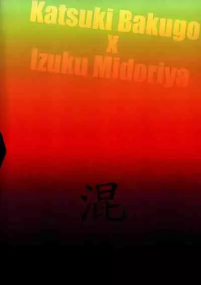 [おたまジャグジー (たまの父)] おれはねえちゃんでしか抜けない [Digital]