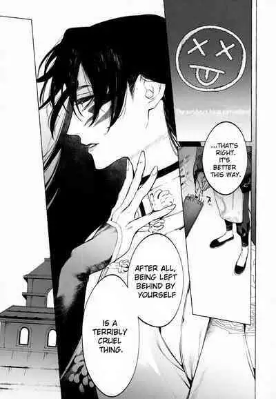 [SERVICE BOY (Hontoku)] Jun'ai Mandara Chitai Sarashi (Identity V) [English] [nekoumancer]