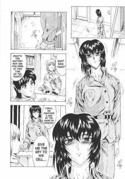 Ginryuu no Reimei | Dawn of the Silver Dragon