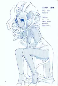[Houruri (Ruri Erika)] Hard Lips (Darkstalkers)