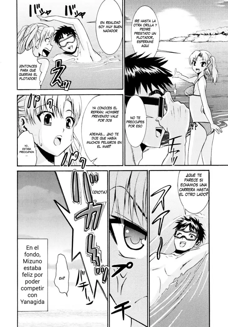 Yanagida-kun to Mizuno-san