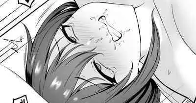 Yamashiro o Shigawasetai