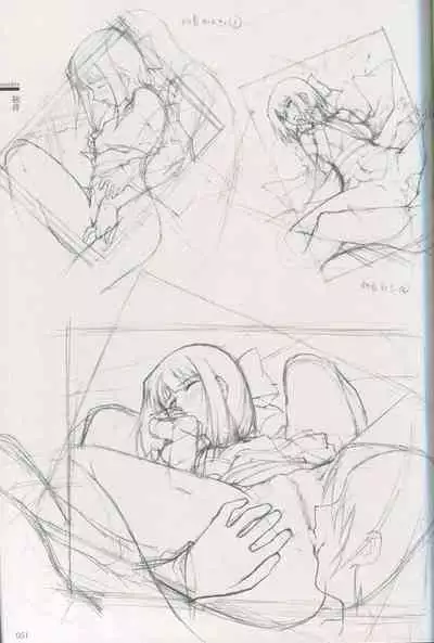 Cartagra Art Works「Disorder」