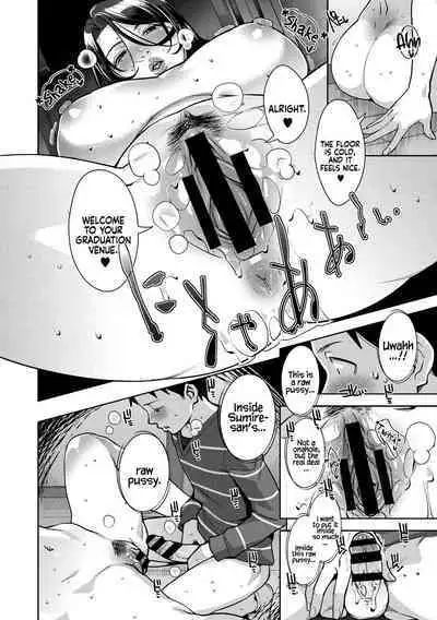 [Sugi G] Amazarashi | Caught In The Rain (Sukebe Dressing) [English] [Coffedrug] [Digital]