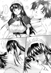 [Yuuki Homura] Love Love Show