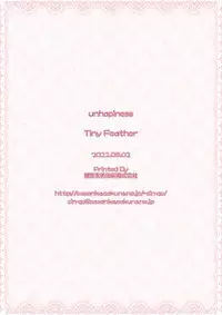 (COMIC1☆5) [Tiny Feather (Sin-Go)] unhappiness (Toaru Majutsu no Index)