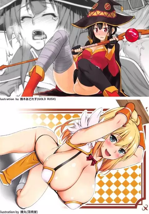 Kono Subarashii Goudoushi ni Syukufuku o!