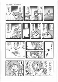 [Daitoutaku (Nabeshima Mike)] Ryoujoku Chara Mix ER (Various)