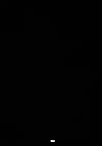 (SC26) [King Revolver (Kikuta Kouji)] Koyoi Konban Serio-san (To Heart)