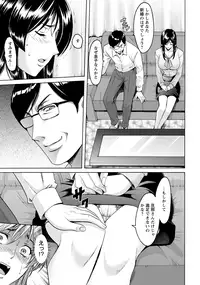 ANGEL Club 2012-12 [Digital]