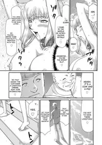 [Taira Hajime] Inda no Onihime Annerose [English] [desudesu] [Digital]