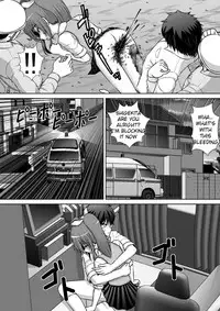 [RH Minus] Chitsu Hakai-kei Joshi 2 [English] [TSHH] [Digital]