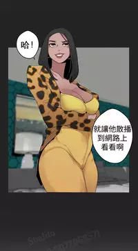 女神狩猎4-7 Chinese