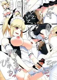 Uchi no Succubus-san