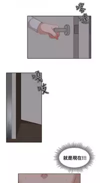 私生，爱到疯狂 完结