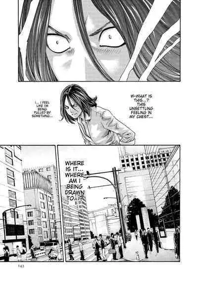 Kisei Juui Suzune - THE Parasite Doctor SUZUNE 13