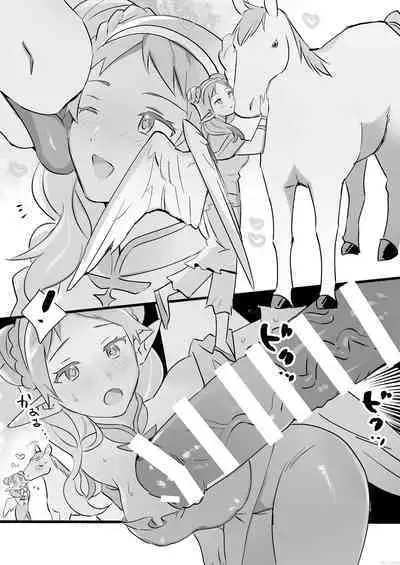 Juukan Hoka Rogu Matome-Shuu